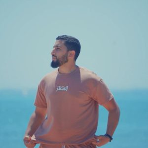 طقم المعتز باج ترابي