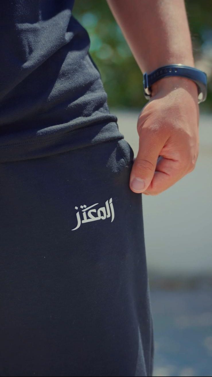 طقم المعتز الأسود – Image 3